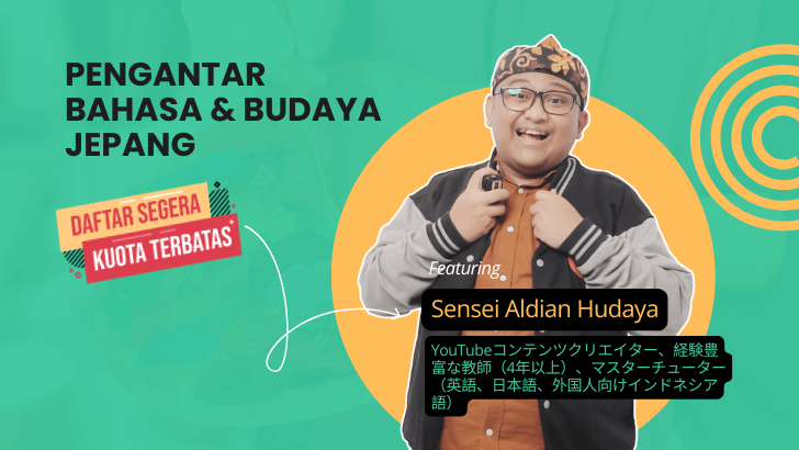 Pengantar Mengenal Bahasa dan Budaya Jepang